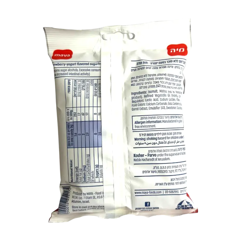 Maya Strawberry Yogurt Flavoured Sugarfree Candies 80g