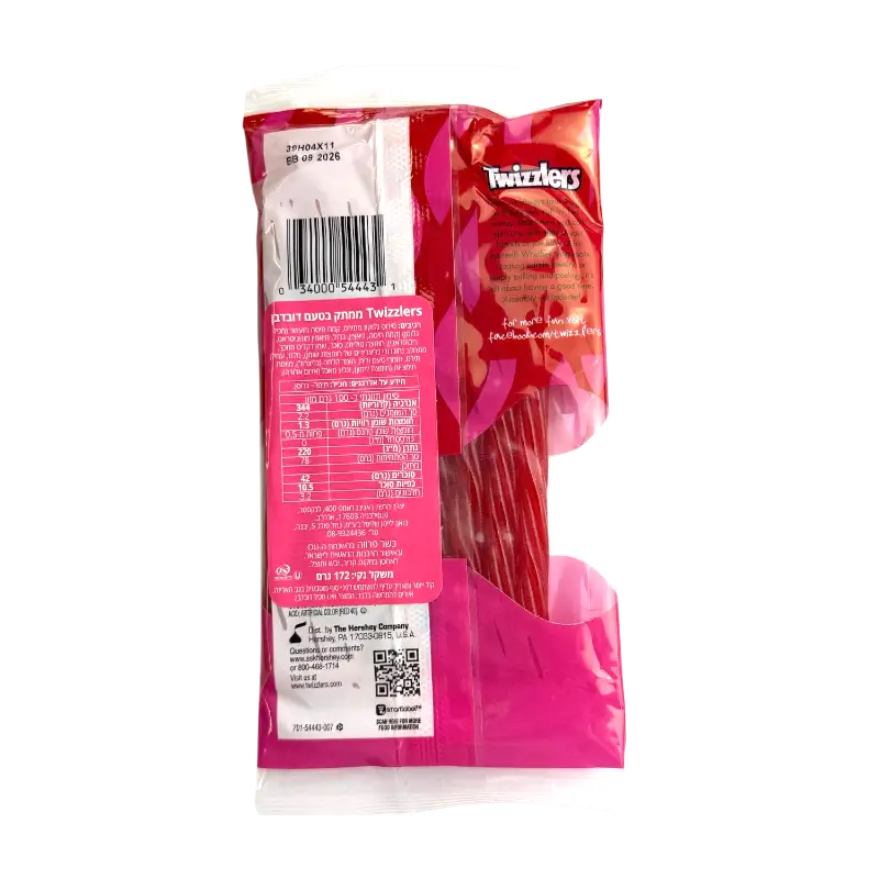 Twizzlers Pull ’n’ Peel Cherry Candy 172g