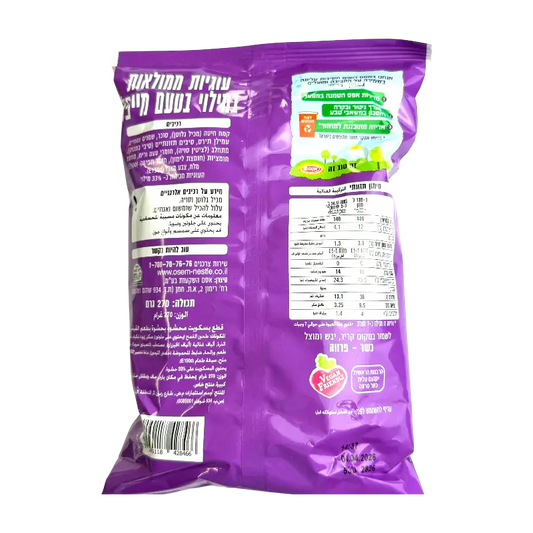 Osem Filled Cookies with Maple Flavour 270g