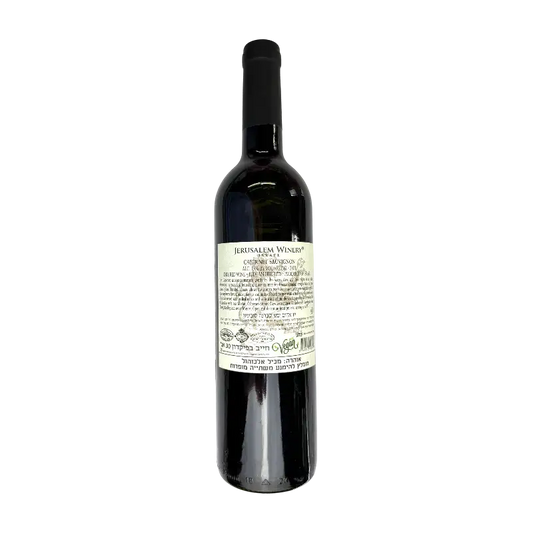 Jerusalem Hills Cabernet Sauvignon Dry Red Wine