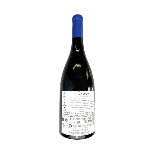 Dalton Elkosh Single Vineyard 2021 Dry Red Wine