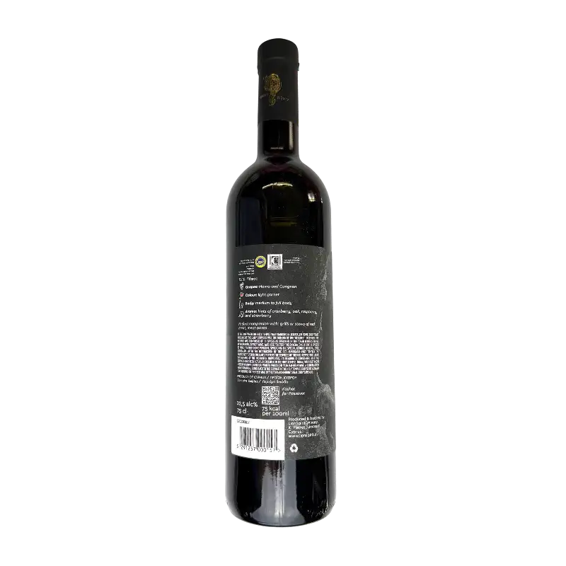Lion Spirit Winery Dry Red Wine 2022