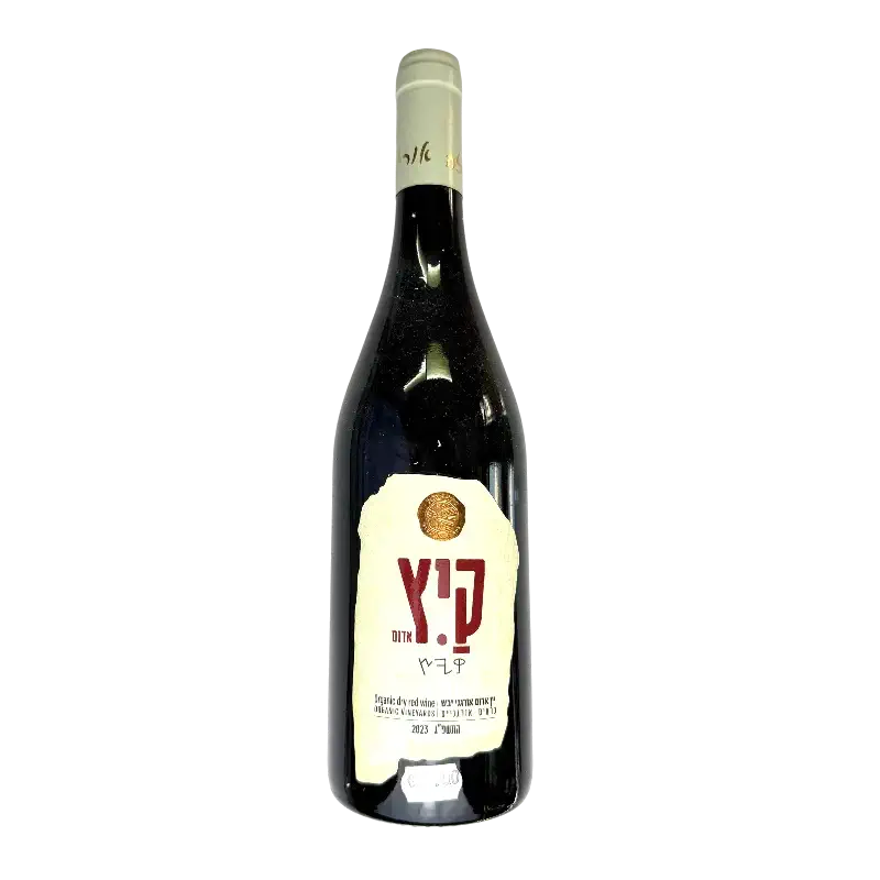 Elul Summer Red 2023 Organic Dry Red Wine