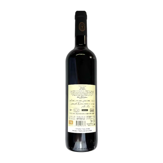 Tabernacle Vineyards Cabernet Sauvignon 2023 Dry Red Wine