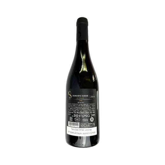 Domaine Seror Claude de Seror Syrah 2023 Dry Red Wine