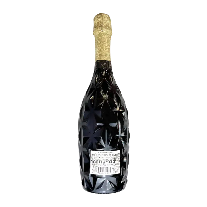 Baglietti No.7 Brut Sparkling Wine