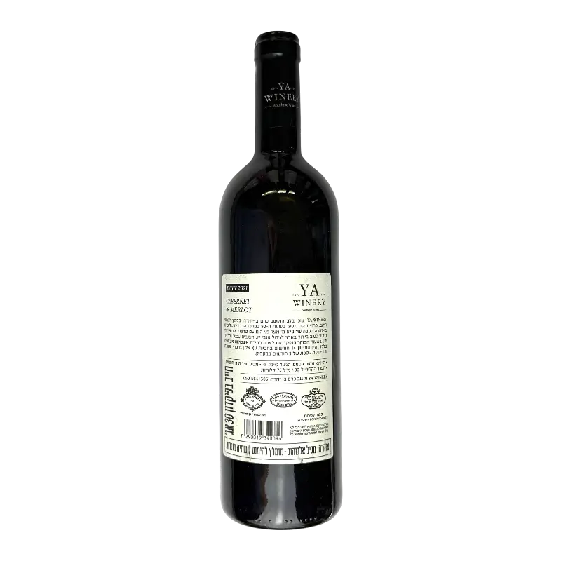 YA Winery Duet 2021 Cabernet & Merlot Dry Red Wine