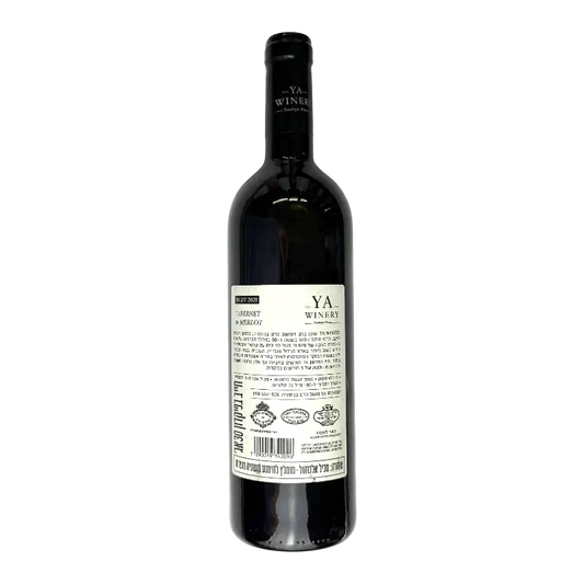 YA Winery Duet 2021 Cabernet & Merlot Dry Red Wine