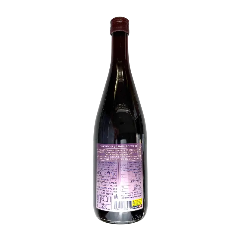 Osem 100% Pasteurized Grape Juice 1 L