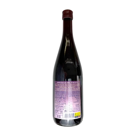Osem 100% Pasteurized Grape Juice 1 L