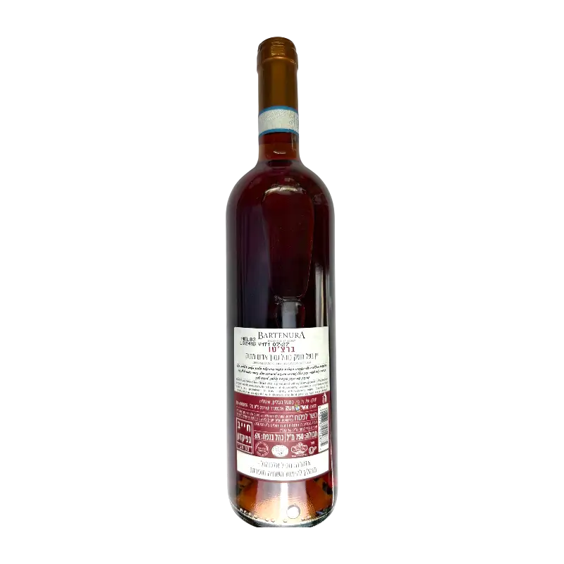 Bartenura Sweet Red Wine