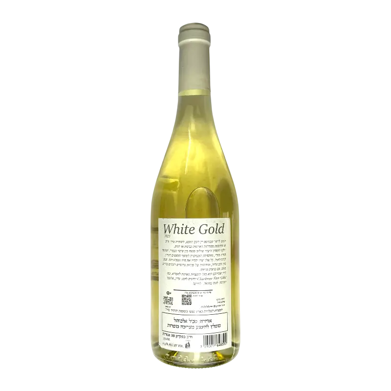 White Gold Dry White Wine