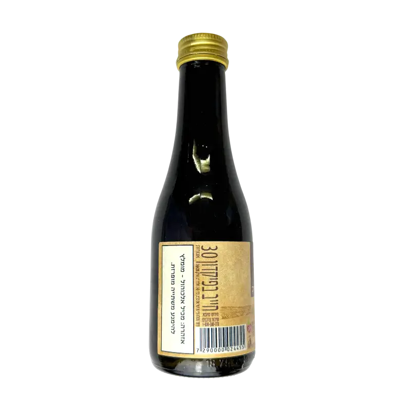 Mulled Red Wine Mini Bottle Sweet Spiced Wine