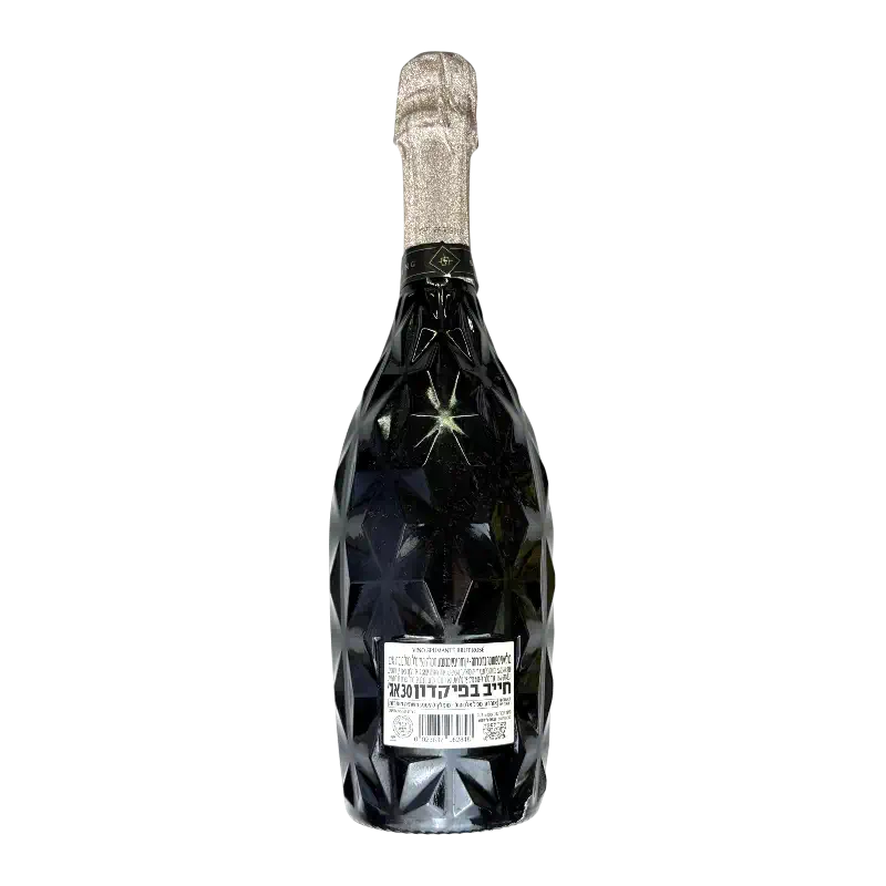Baglietti No.7 Brut Rosé Sparkling Wine