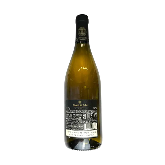 Barkan Classic Chardonnay 2020 Dry White Wine