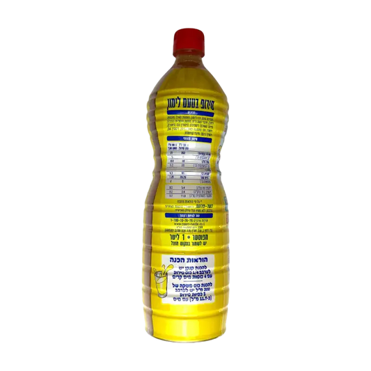 Osem Kids Banana Flavoured Drink
