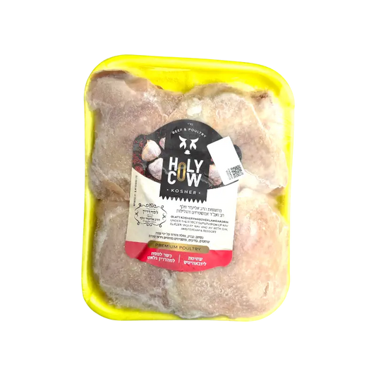 Holy Cow Premium Chicken Thighs