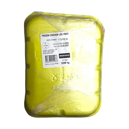 Holy Cow Premium Chicken Leg Meat