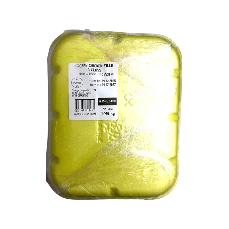 Holy Cow Premium Chicken Fillet A Class