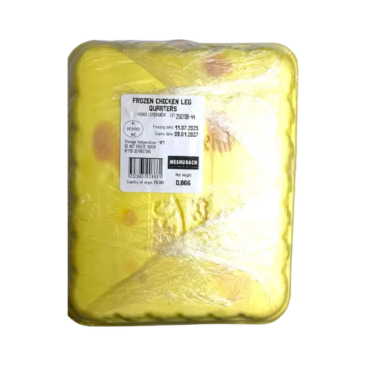 Holy Cow Premium Chicken Leg Quarters