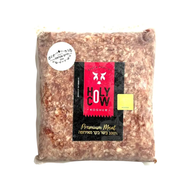Holy Cow Ground – Minced Beef