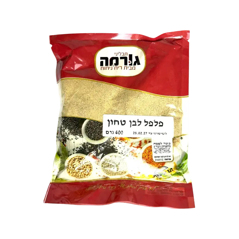 Ground White Pepper