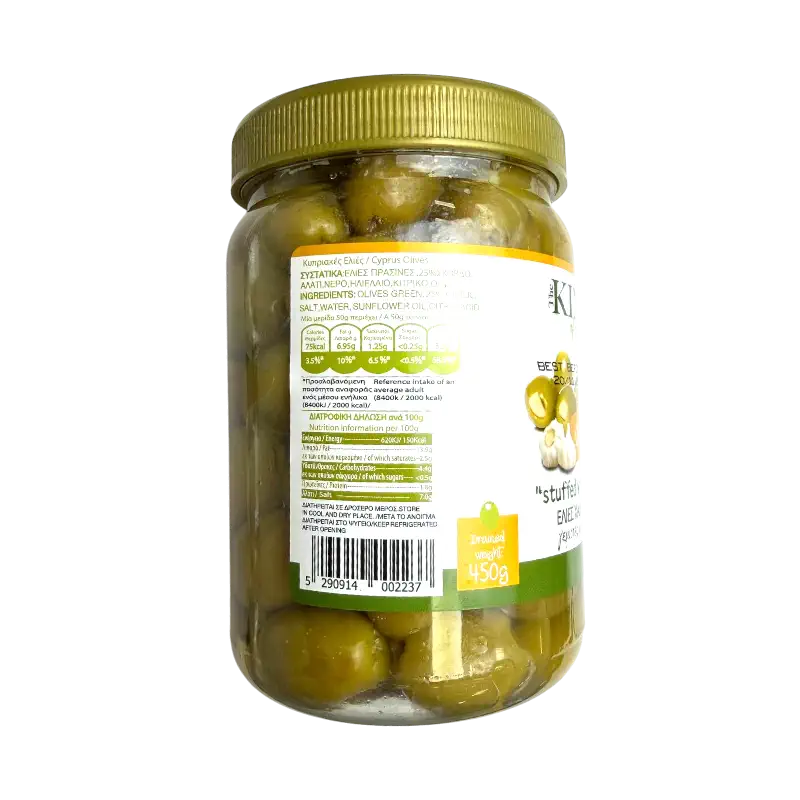 King of Olives Chalkidikis Green Olives Stuffed with Garlic – Green Olives in Brine (740 g)