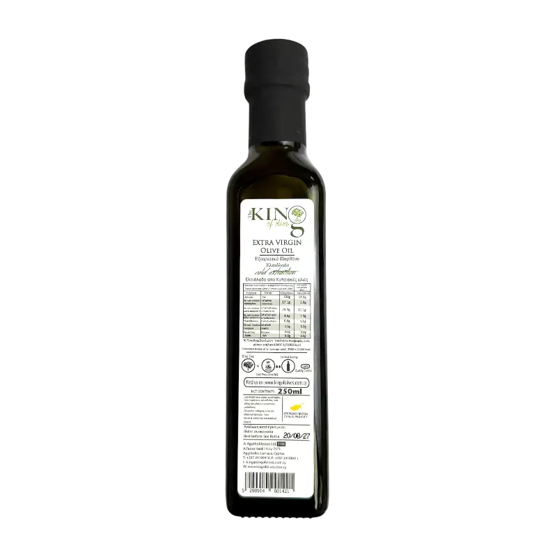 King of Olives Extra Virgin Olive Oil – Cold Extraction Olive Oil (250 ml)