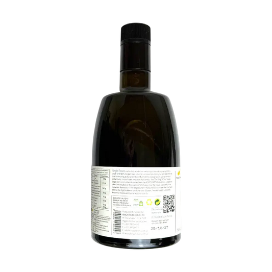King of Olives Single Estate Extra Virgin Olive Oil – Cold Extracted Olive Oil