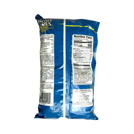 Paskesz Nosh Kes Pizza Rounds – Crunchy Pizza‑Flavored Snacks (200 g)