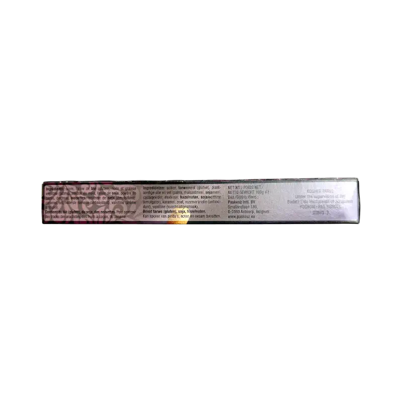 Paskesz Silhouette Rolled Wafers Chocolate Mousse – Wafer Rolls with Chocolate Mousse Filling (100 g)
