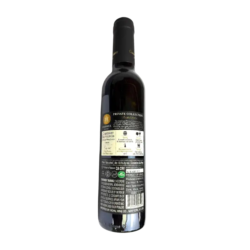 Carmel Private Collection Cabernet Sauvignon 2018 Dry Red Wine (Kosher for Passover)