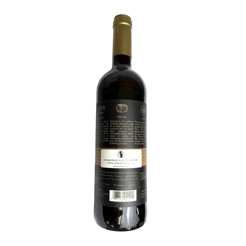 Psagot Edom 2019 Dry Red Wine (Israel)