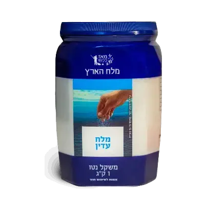 Totes Meer Feinsalz für Pessach – Melach HaAretz