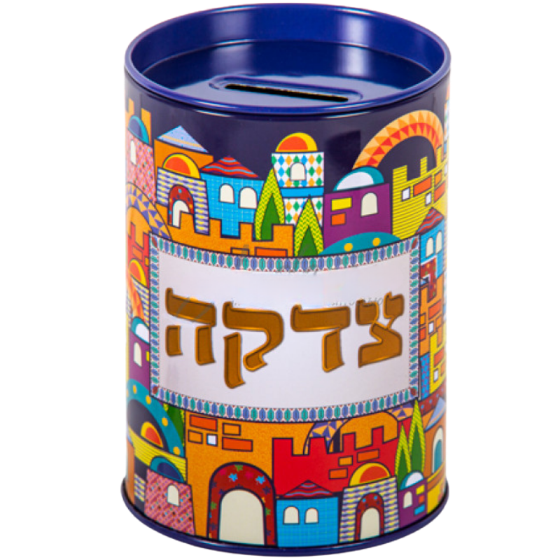 Tzedakah “Colorful Jerusalem”