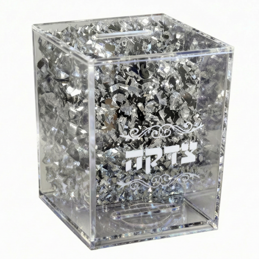 Tzedakah "Silver"