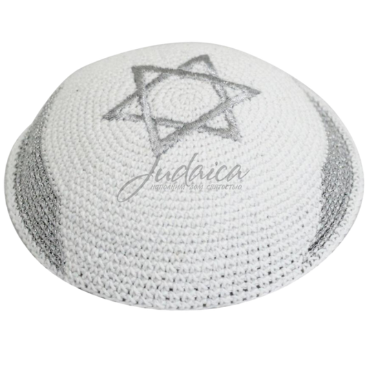 White knitted kippah "Silver Israel Flag"