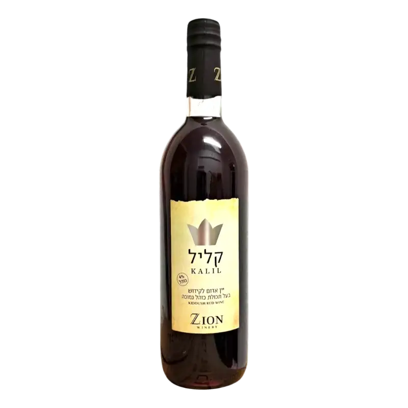 Zion Kalil Kiddush Red Wine