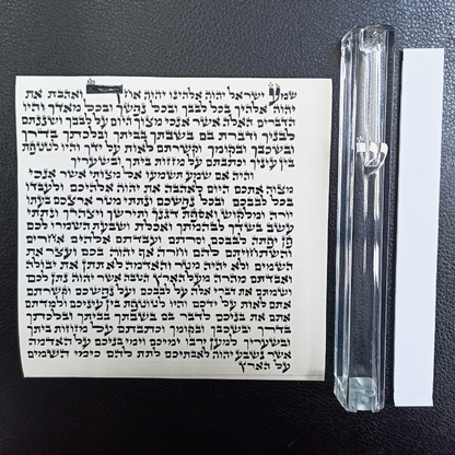 Set Kosher mezuzah 15 cm  with Case