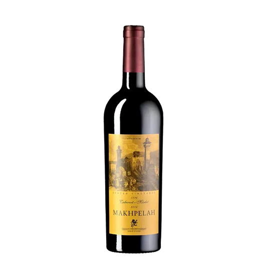 Makphelah (Machpelah) Red Wine