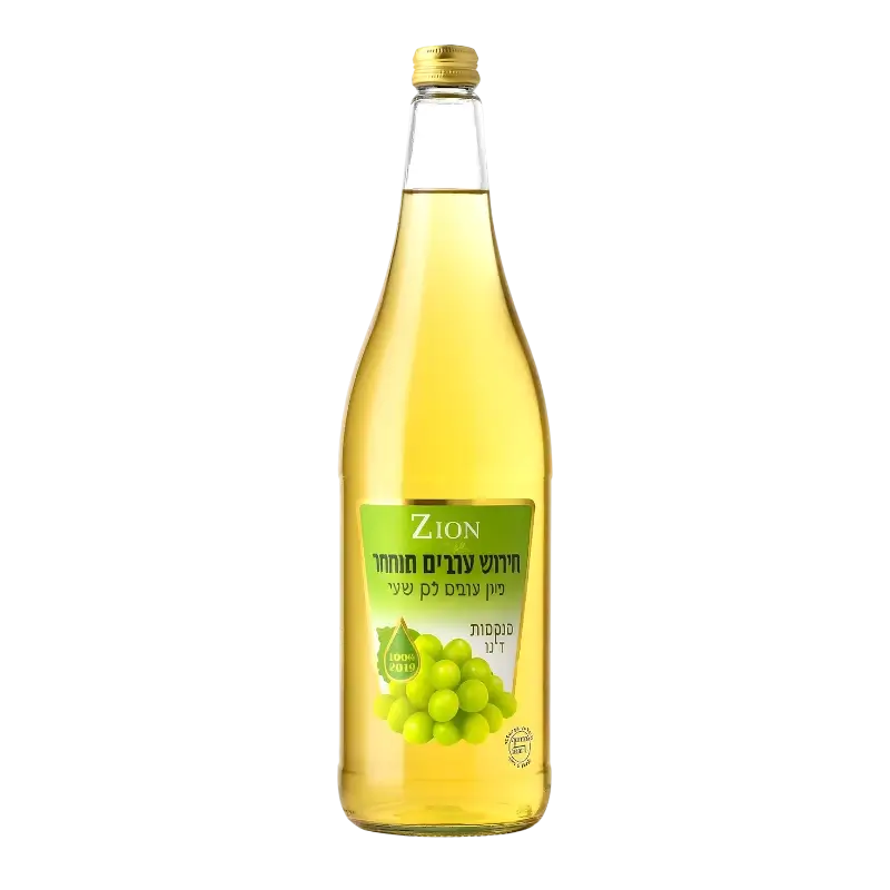 Zion – White Grape  Juice