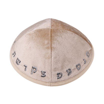 Corduroy kippah "Beige"