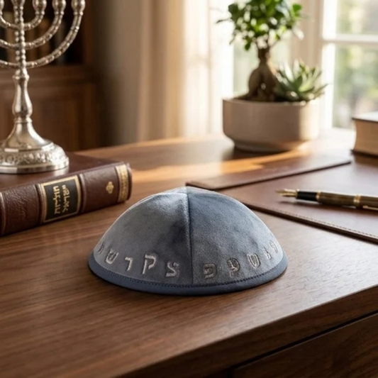 Velvet Kippah Blue «Alphabet»