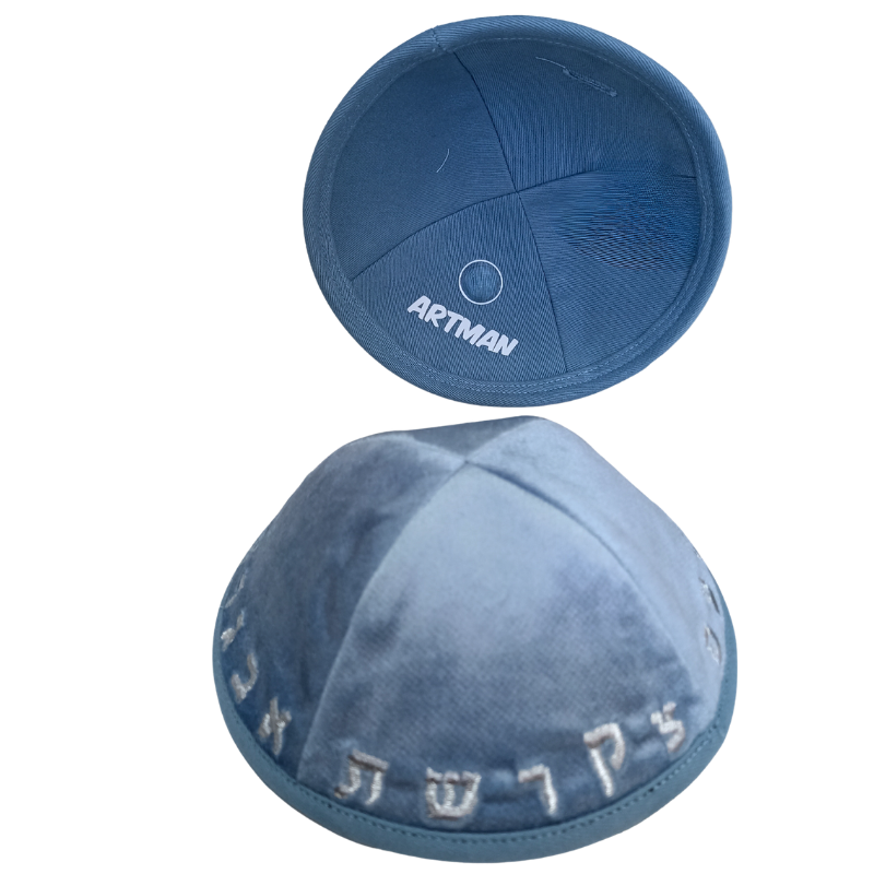 Velvet Kippah Blue «Alphabet»