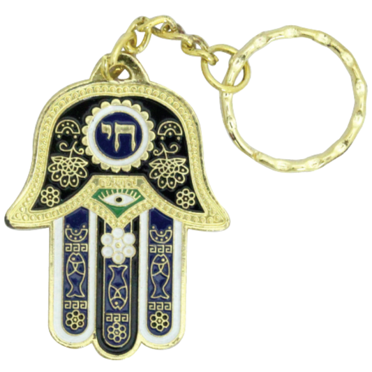 Keychain "Blue Chai"