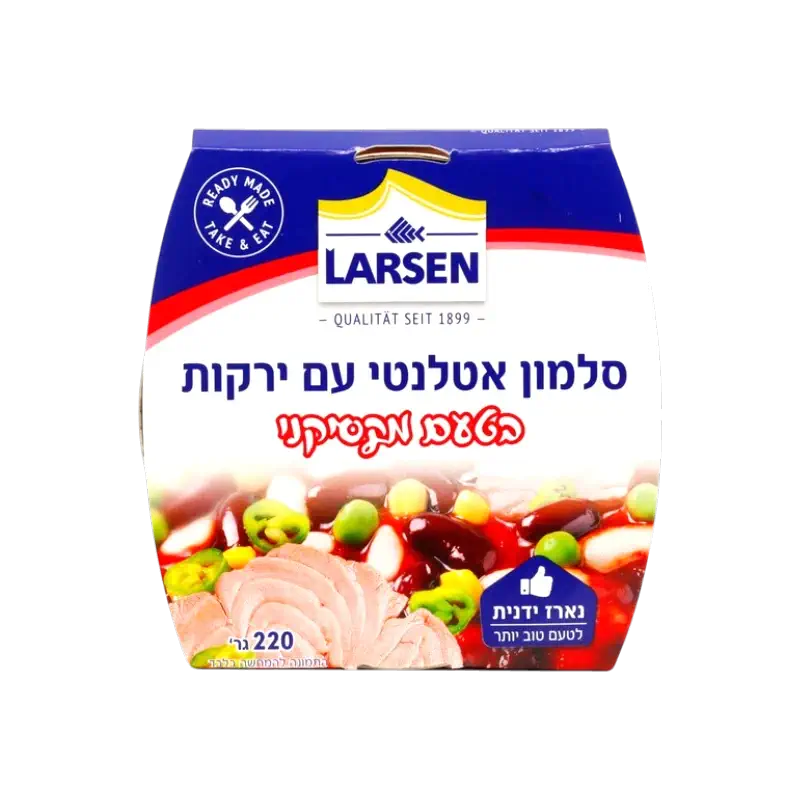 Kosher Salmon with Vegetables Italian Style (220g × 8)