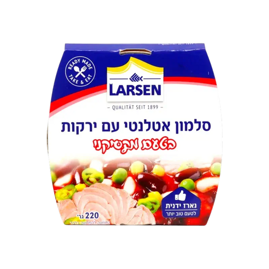 Larsen Salmon with Vegetables Italian Style (220 g × 8)