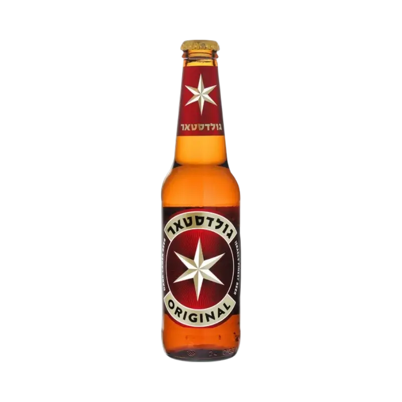 Goldstar Israeli Kosher Lager Beer (330ml)