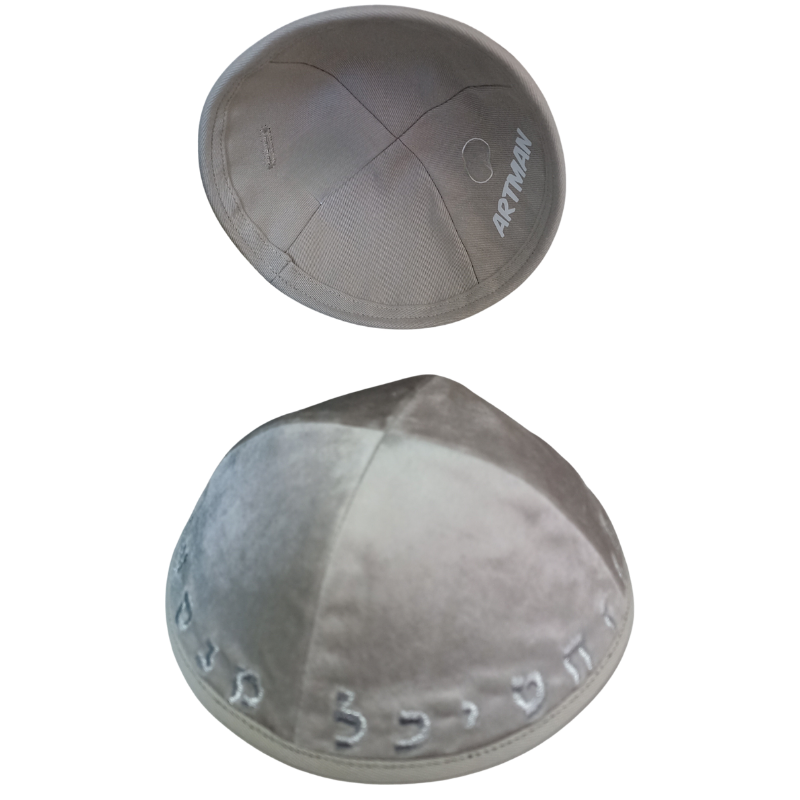 Gray corduroy kippah "Alphabet"