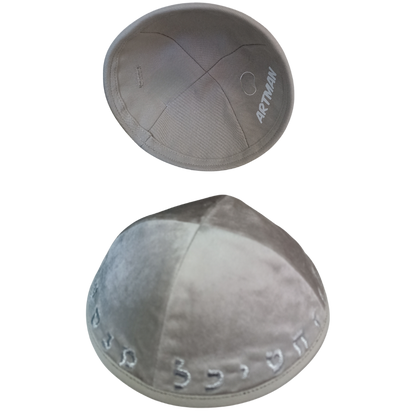 Gray corduroy kippah "Alphabet"